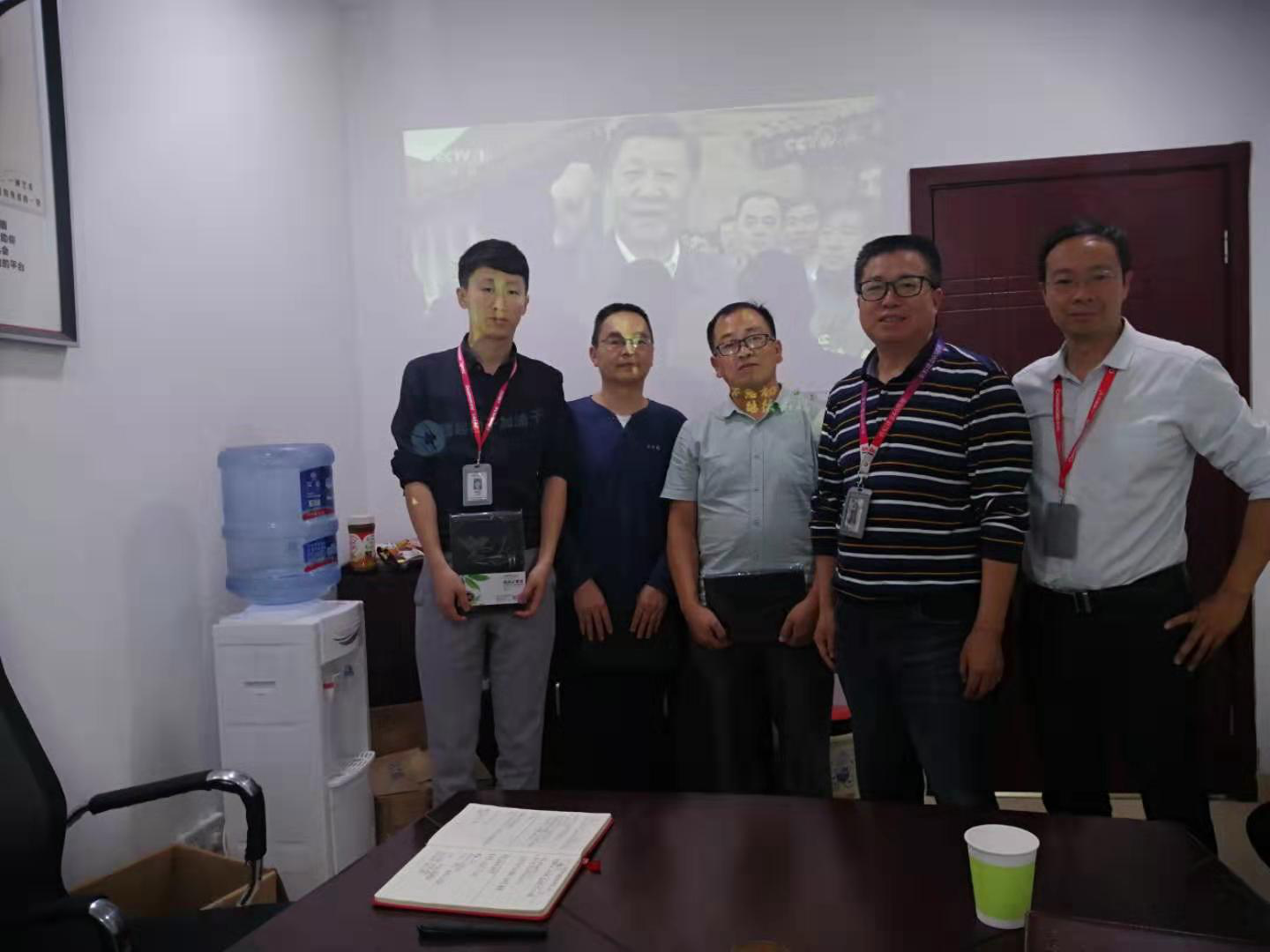 守初心、擔使命，找差距、抓落實----長虹格潤支部主題黨日活動