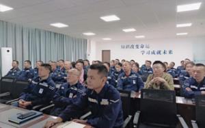 奮戰(zhàn)90天|沖刺年度經(jīng)營(yíng)目標(biāo)動(dòng)員大會(huì)圓滿舉行