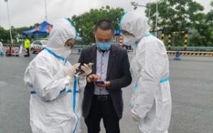 戰(zhàn)“疫”有我！格潤(rùn)中天志愿者助力疫情防控工作